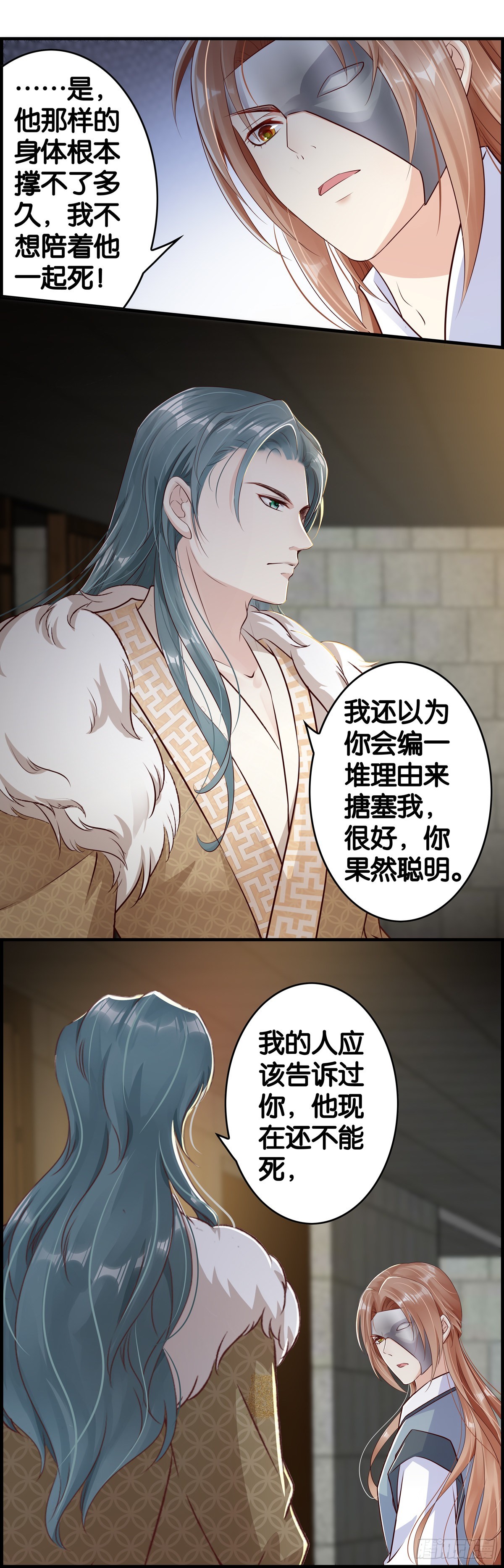 更难了……9