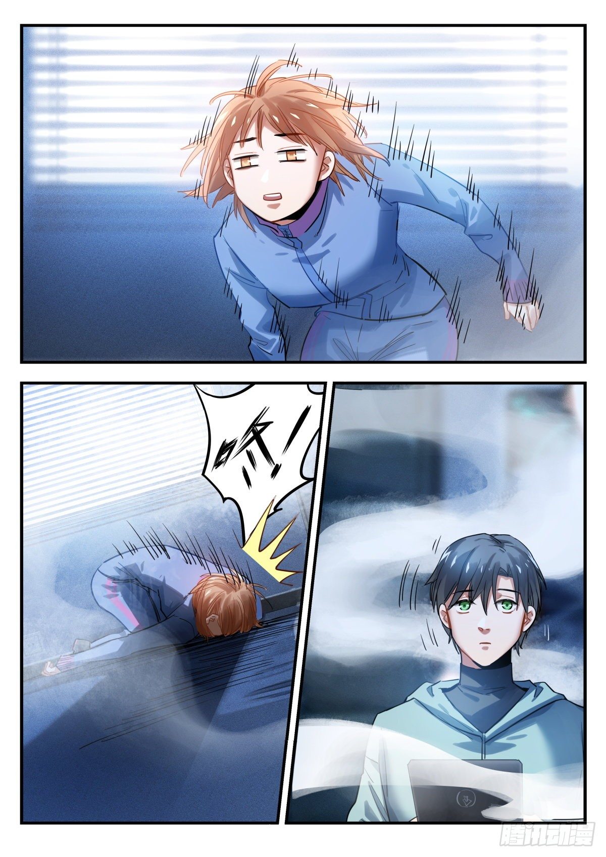 9.特工行动?!5