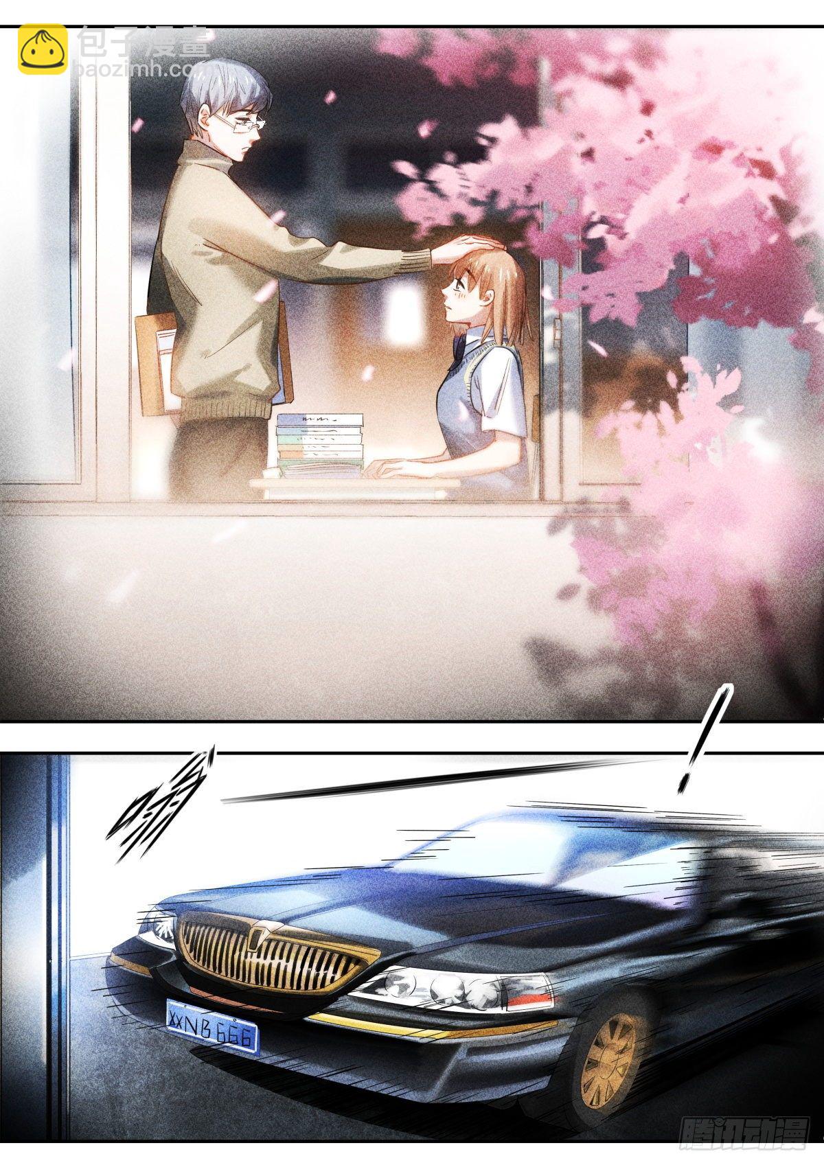 19.恋爱行星14