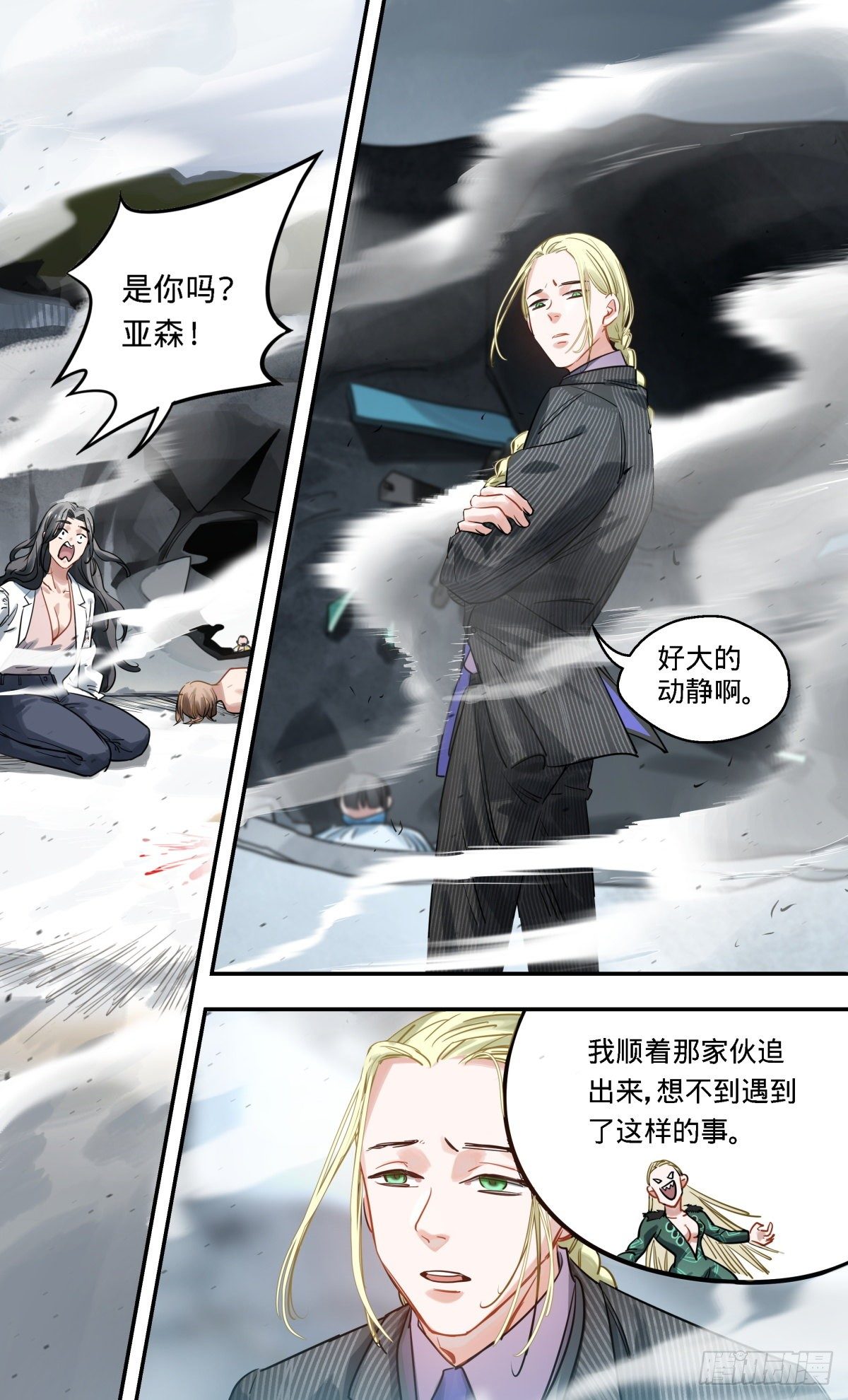 31.试验场（2）13