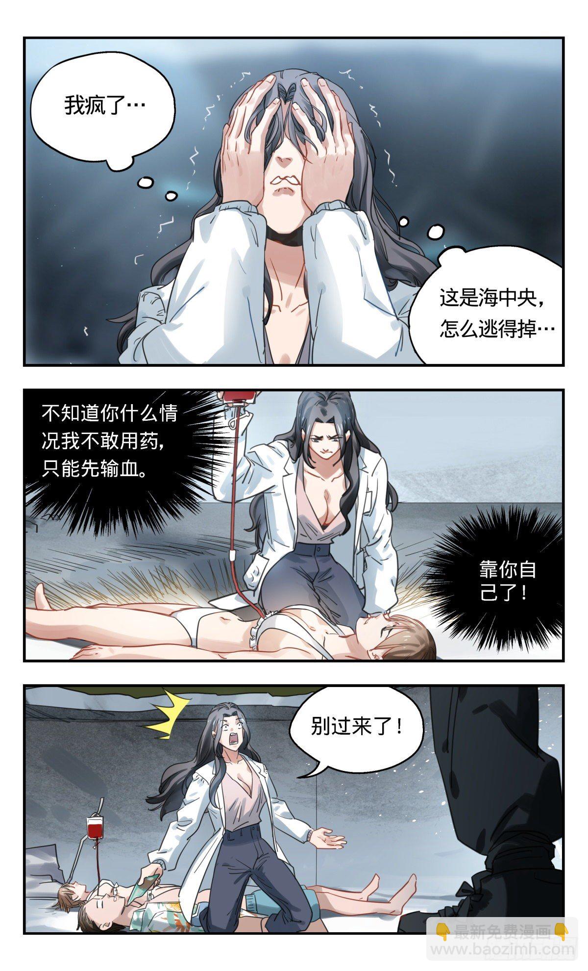 31.试验场（2）5