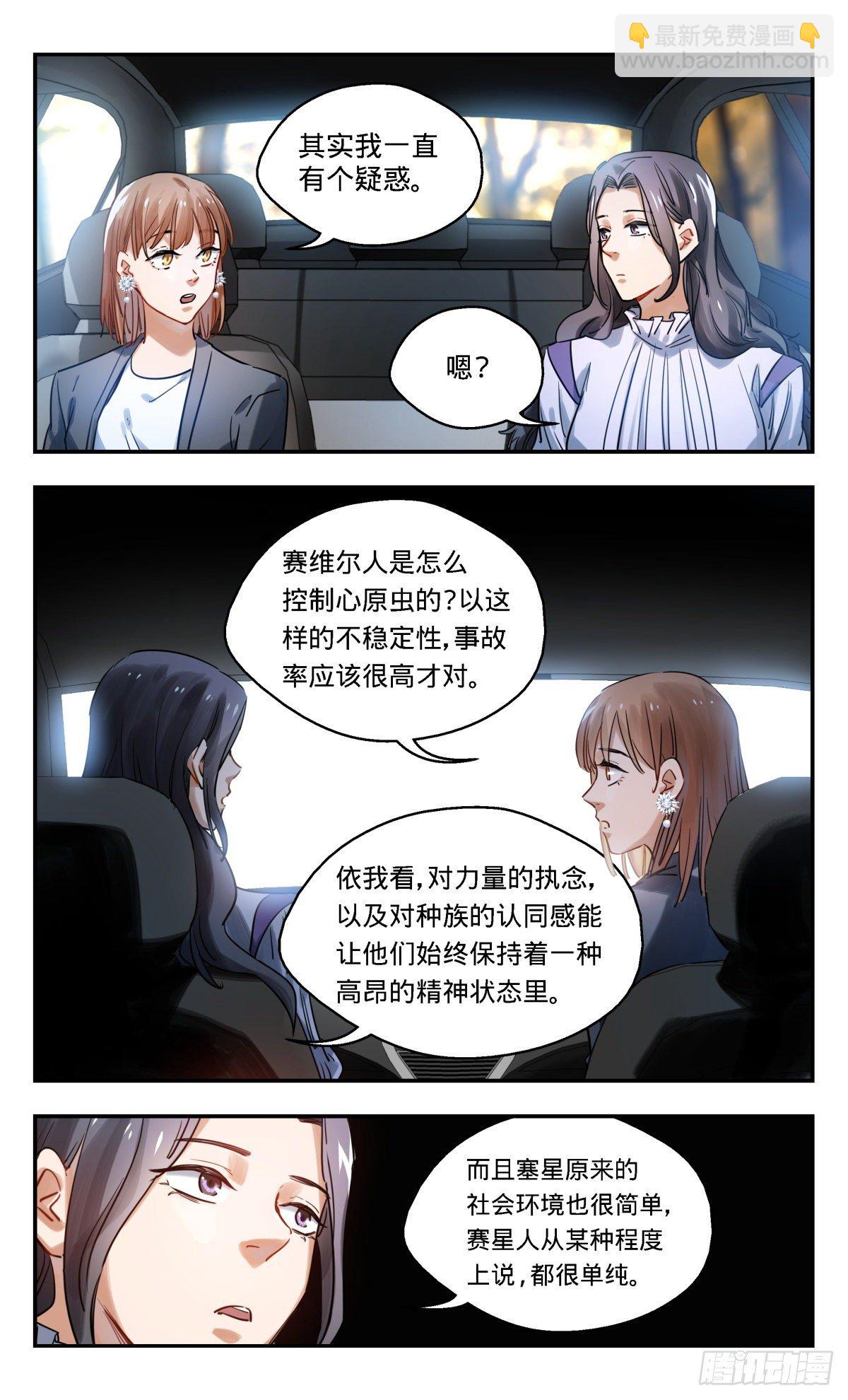 45.啊啊啊啊啊啊啊啊啊啊啊啊5