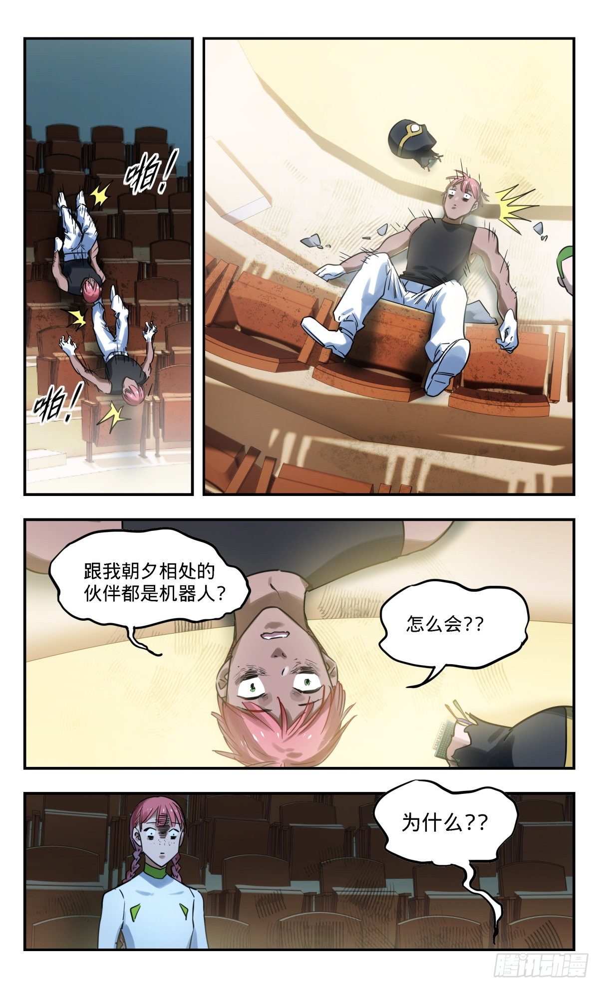 45.啊啊啊啊啊啊啊啊啊啊啊啊9
