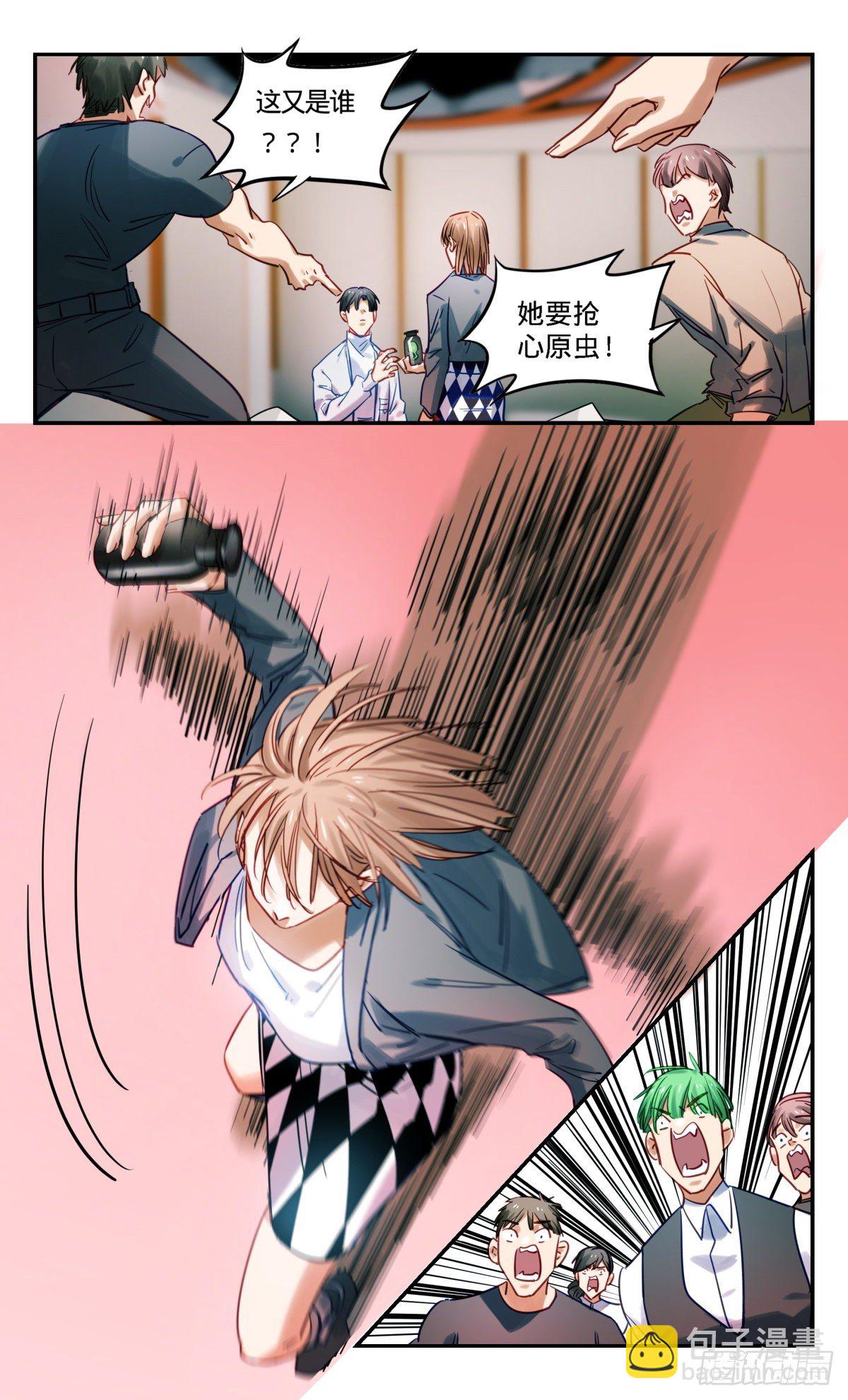 47.我明白了16