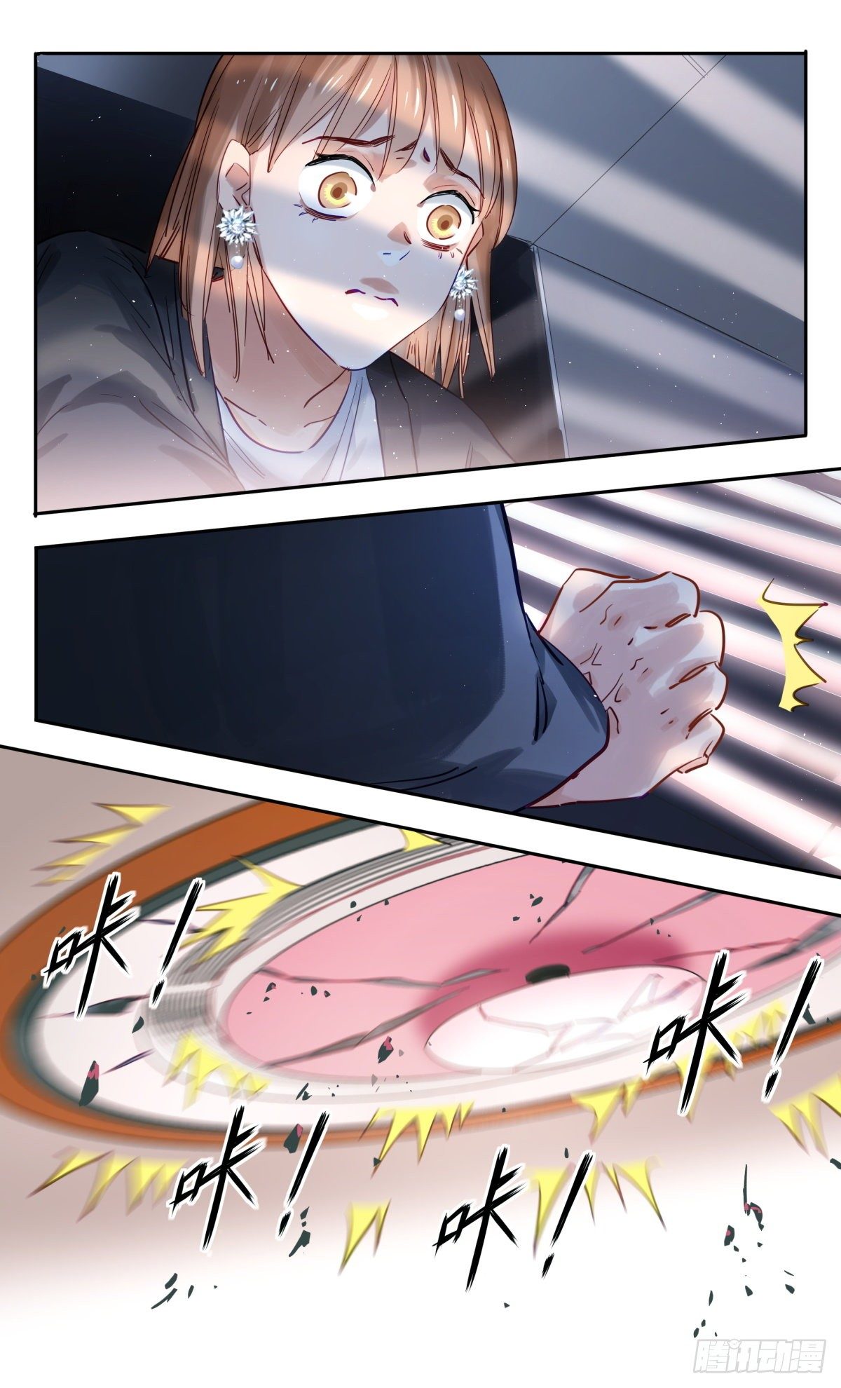 47.我明白了9