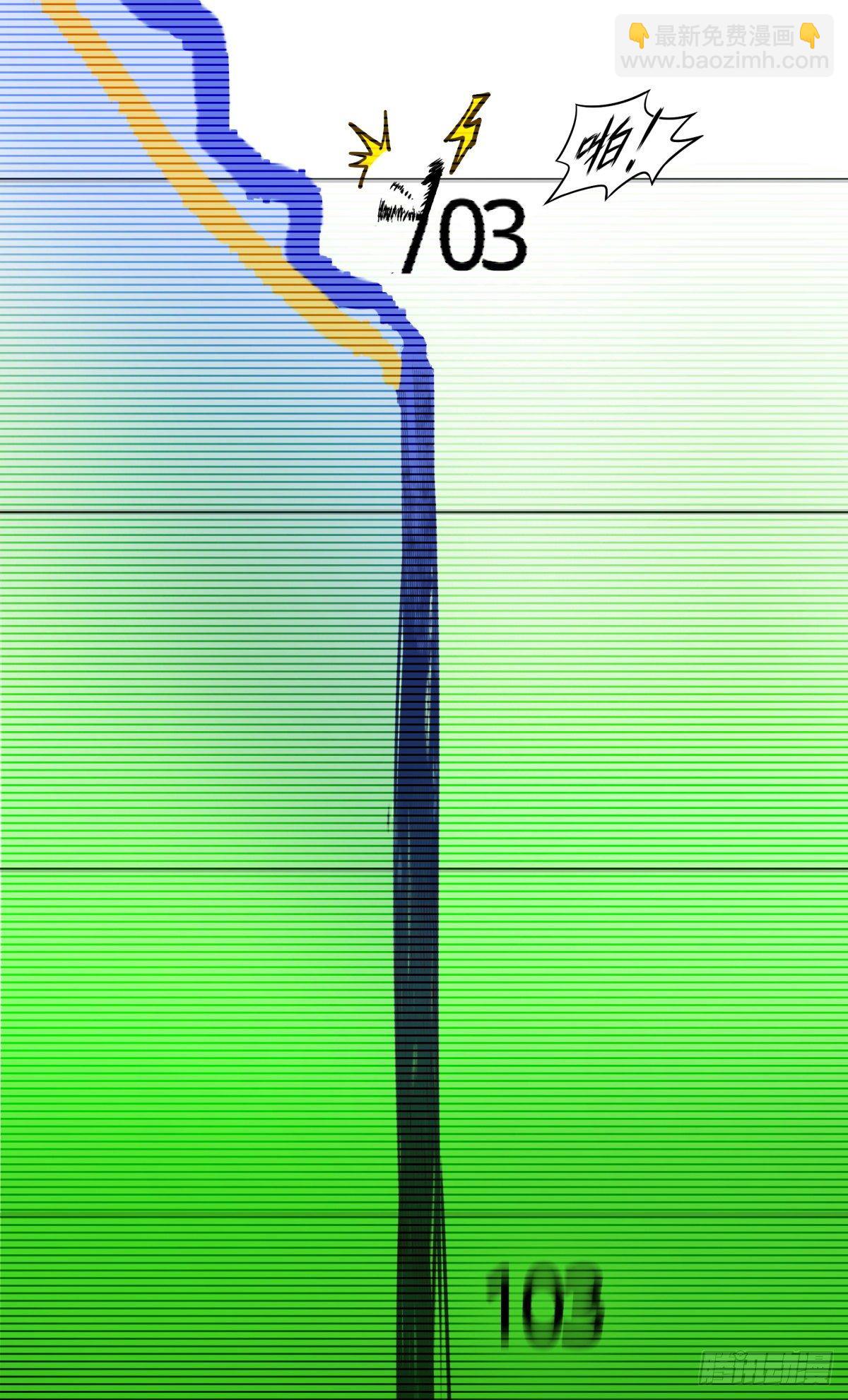 62.伏击15