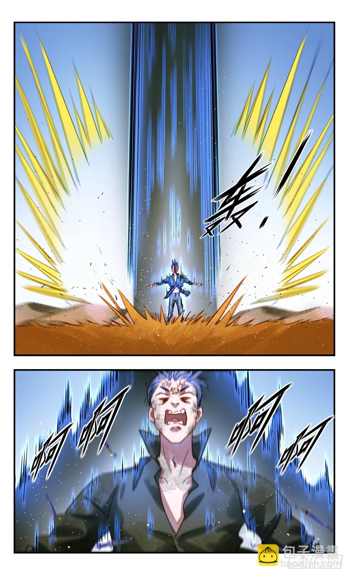 66.门珂!!!!13