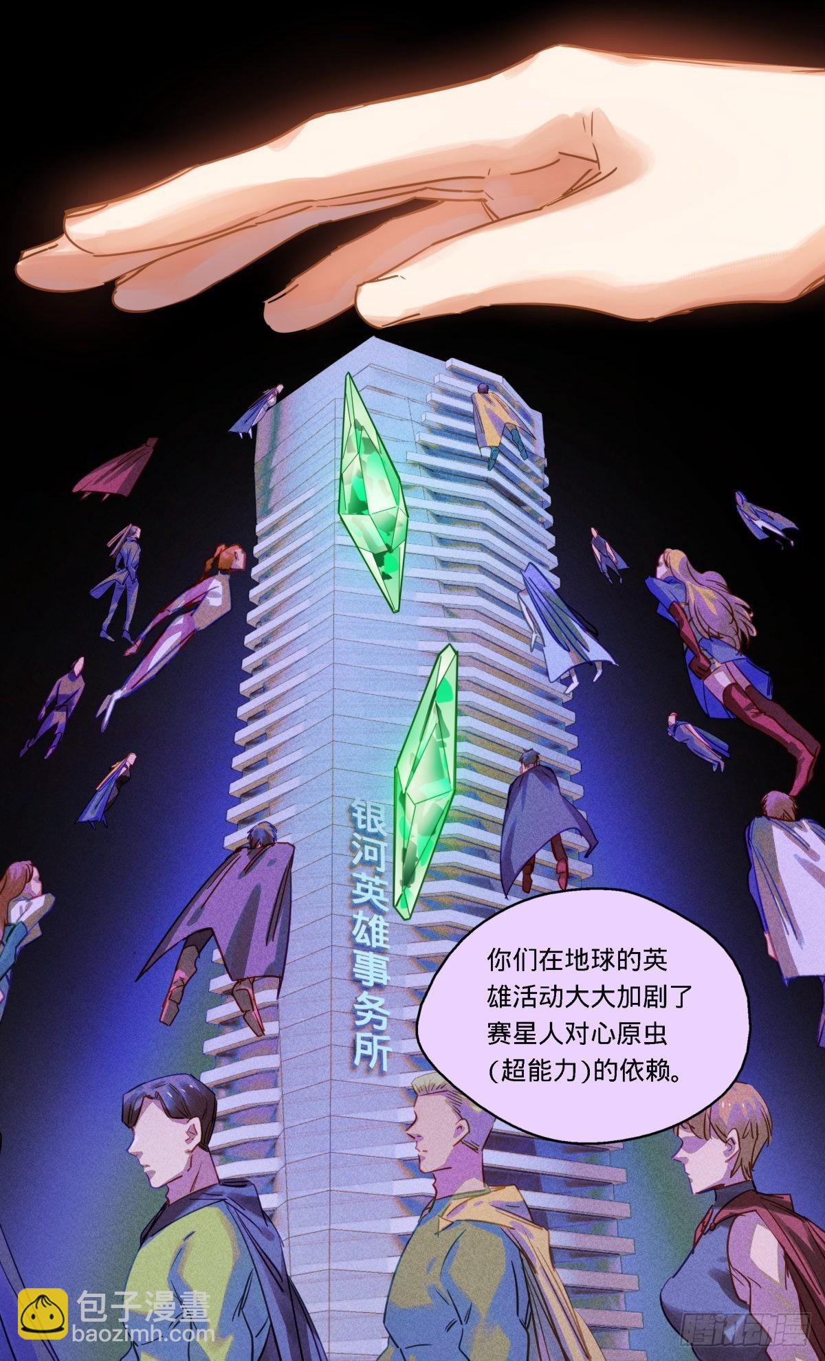66.门珂!!!!19