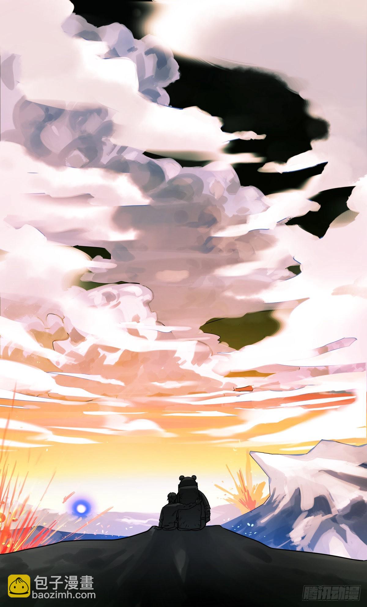 75.赛星人10