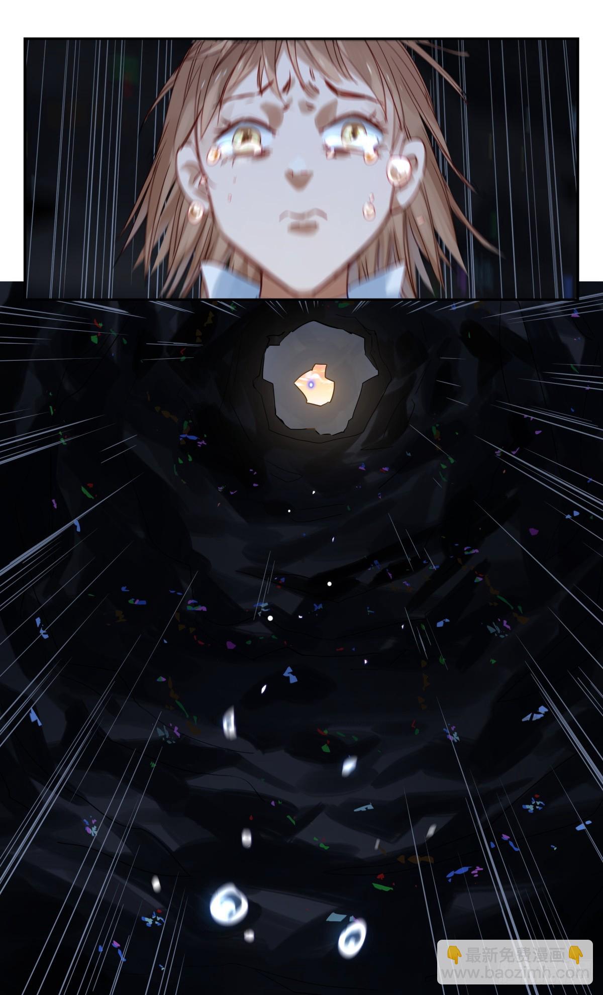 94.救命啊!6