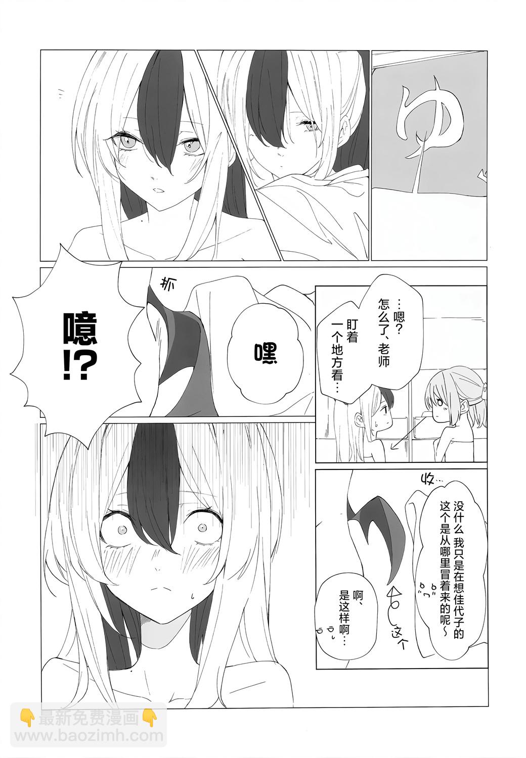 全一话11