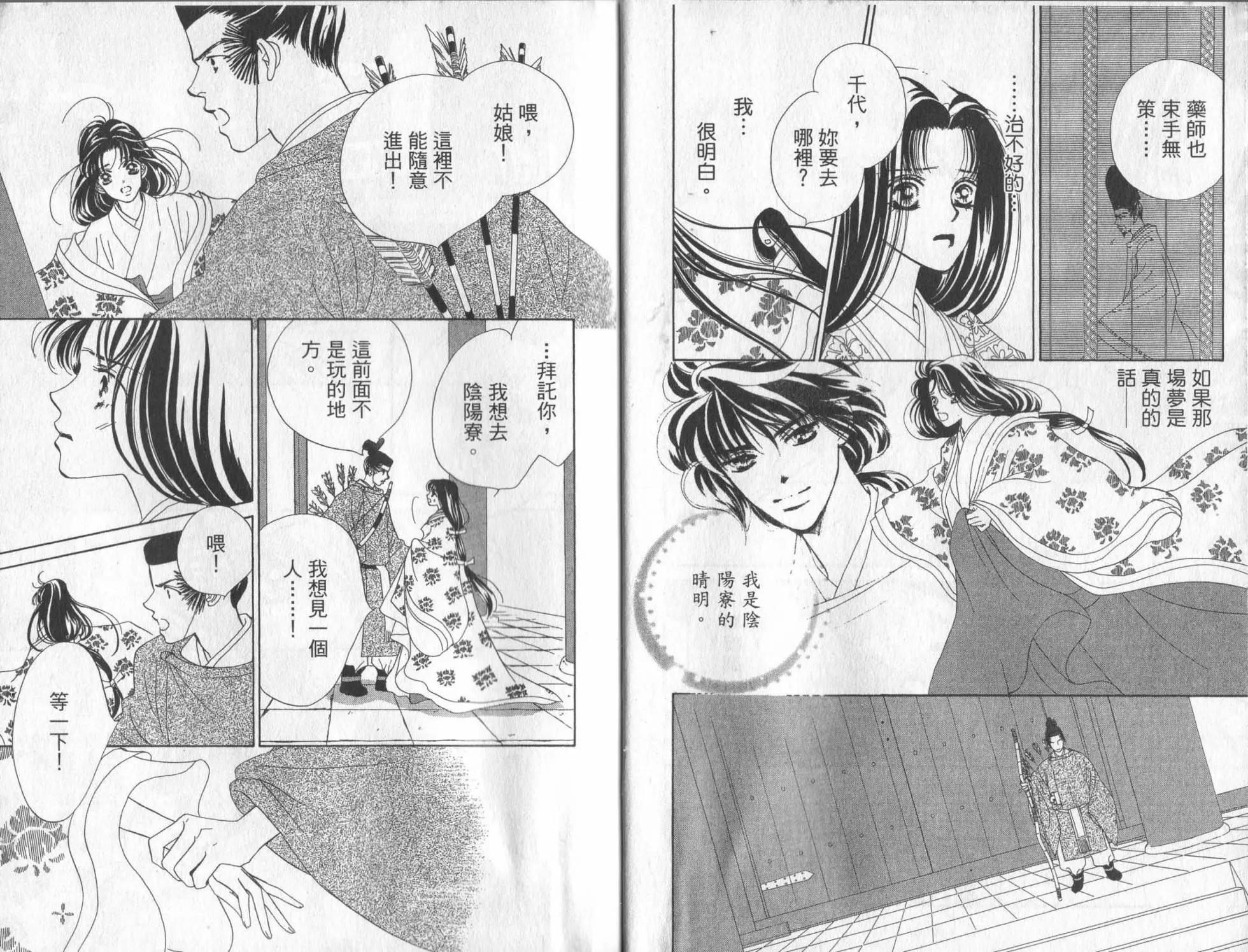 第01卷12