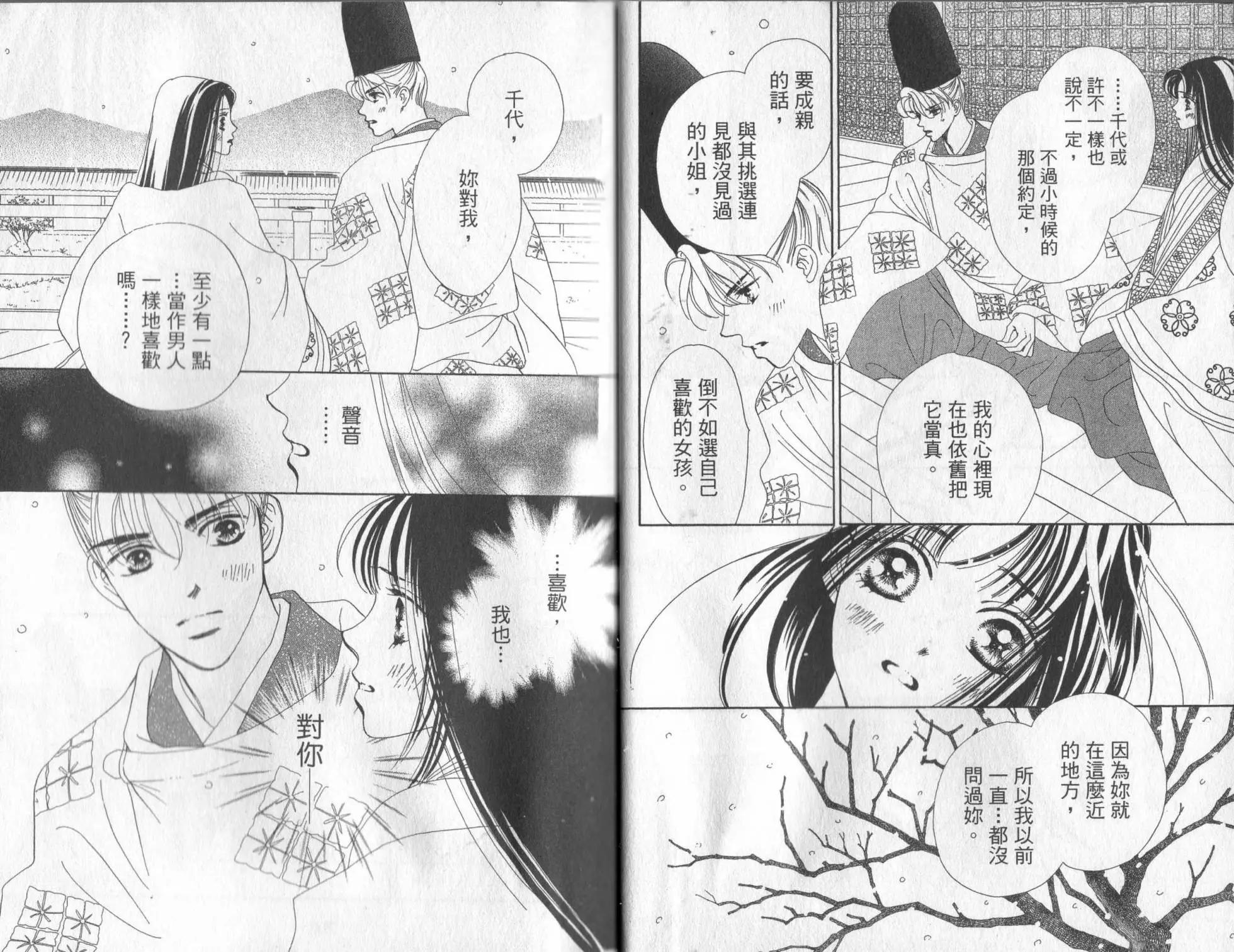 第01卷20