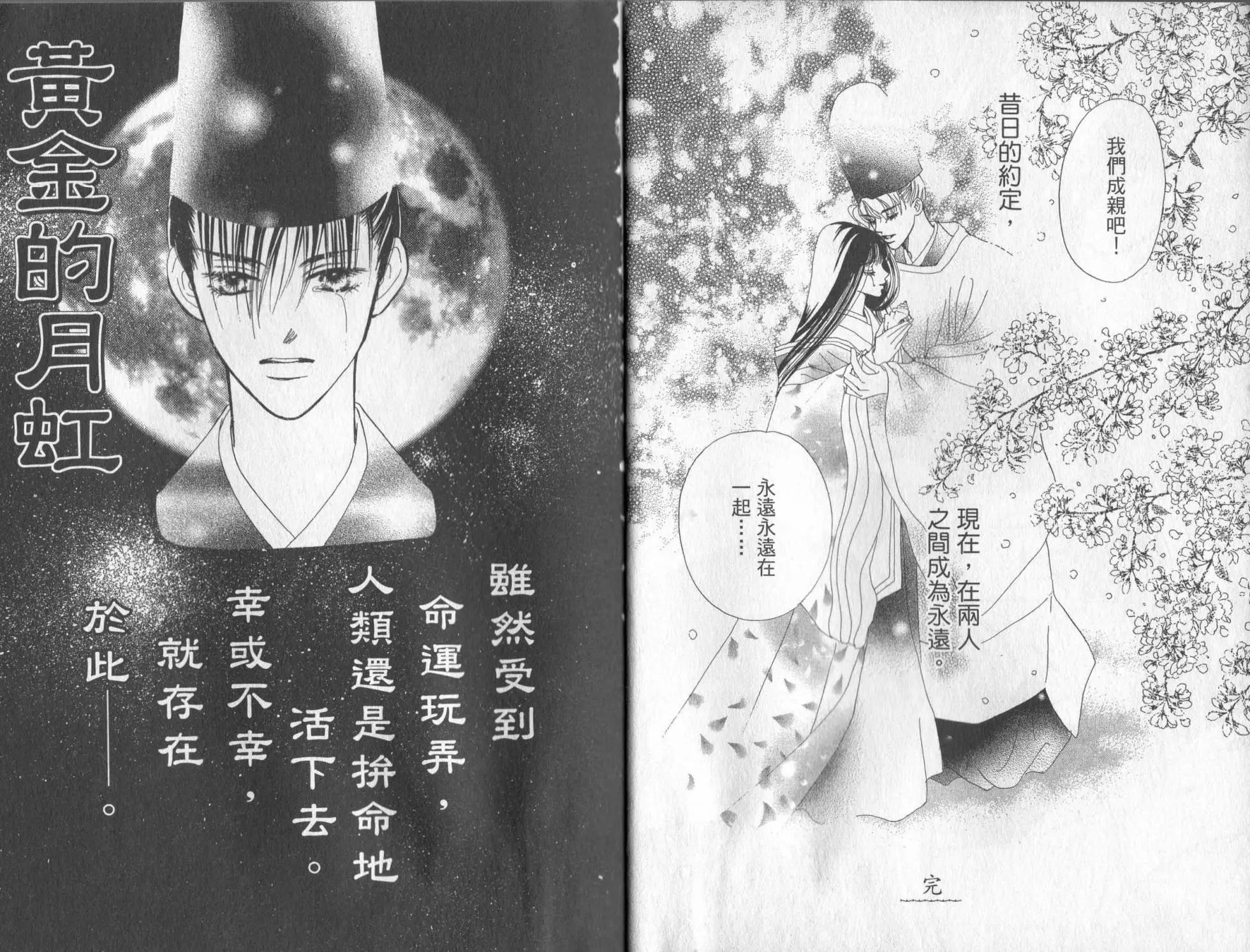 第01卷30