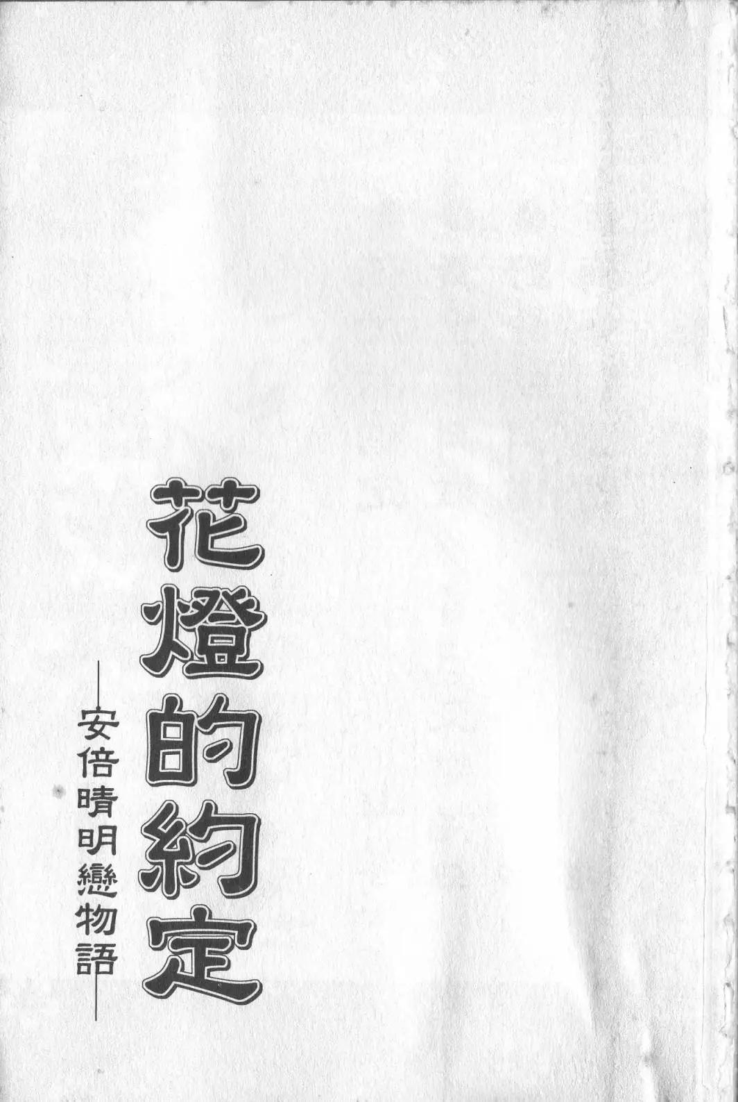 第01卷4