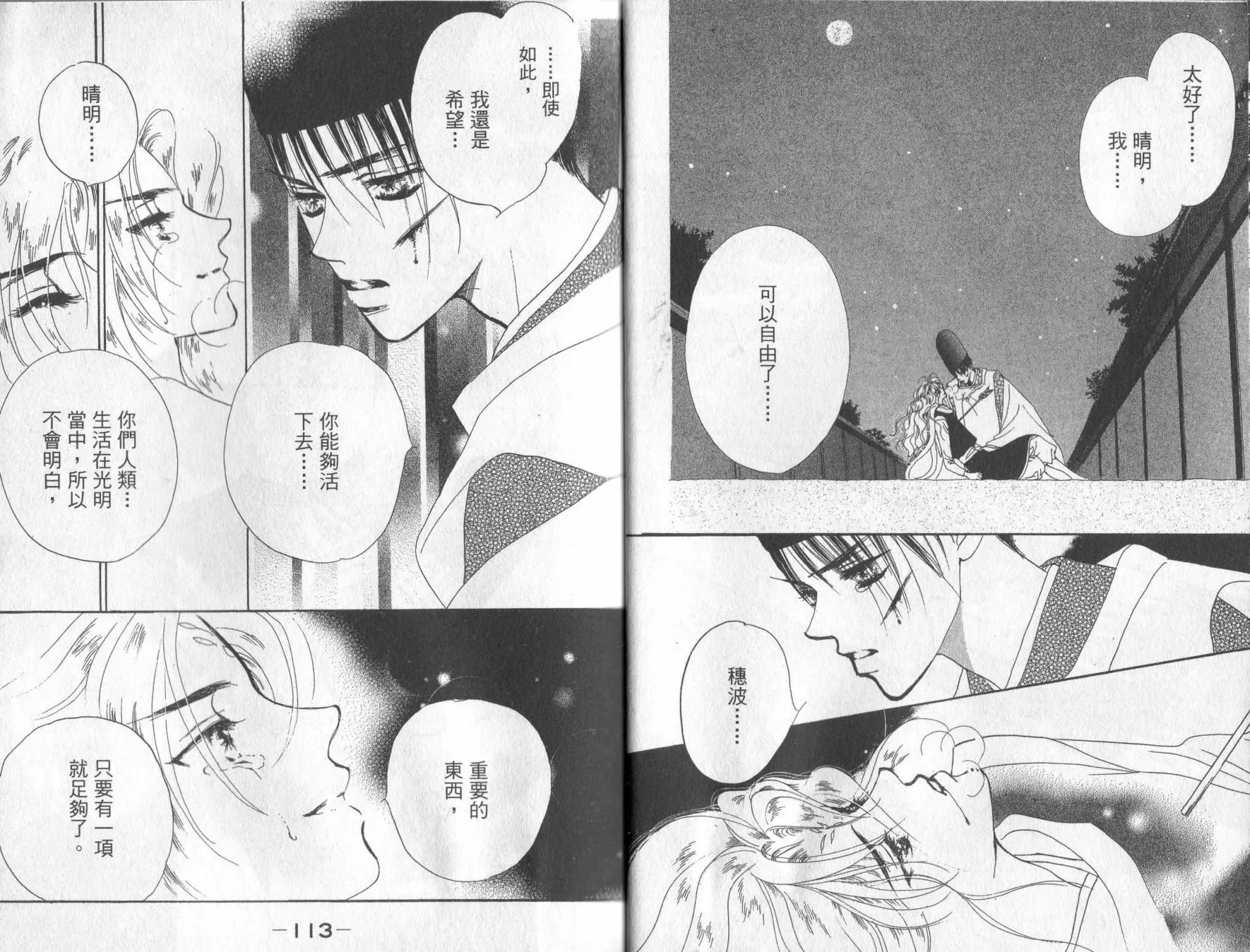 第01卷64