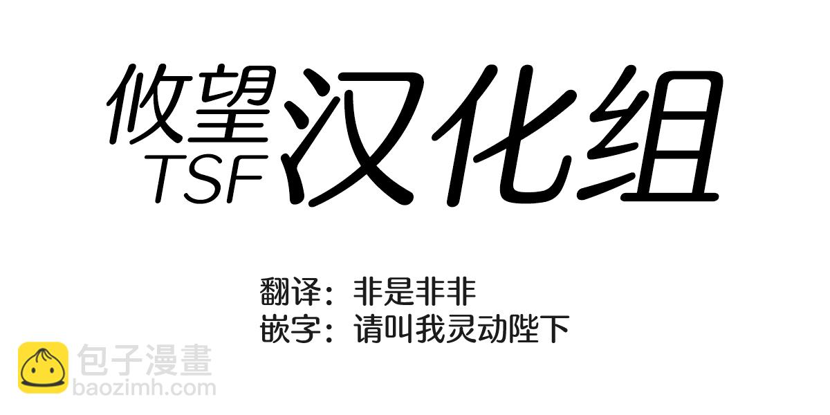 第01话38