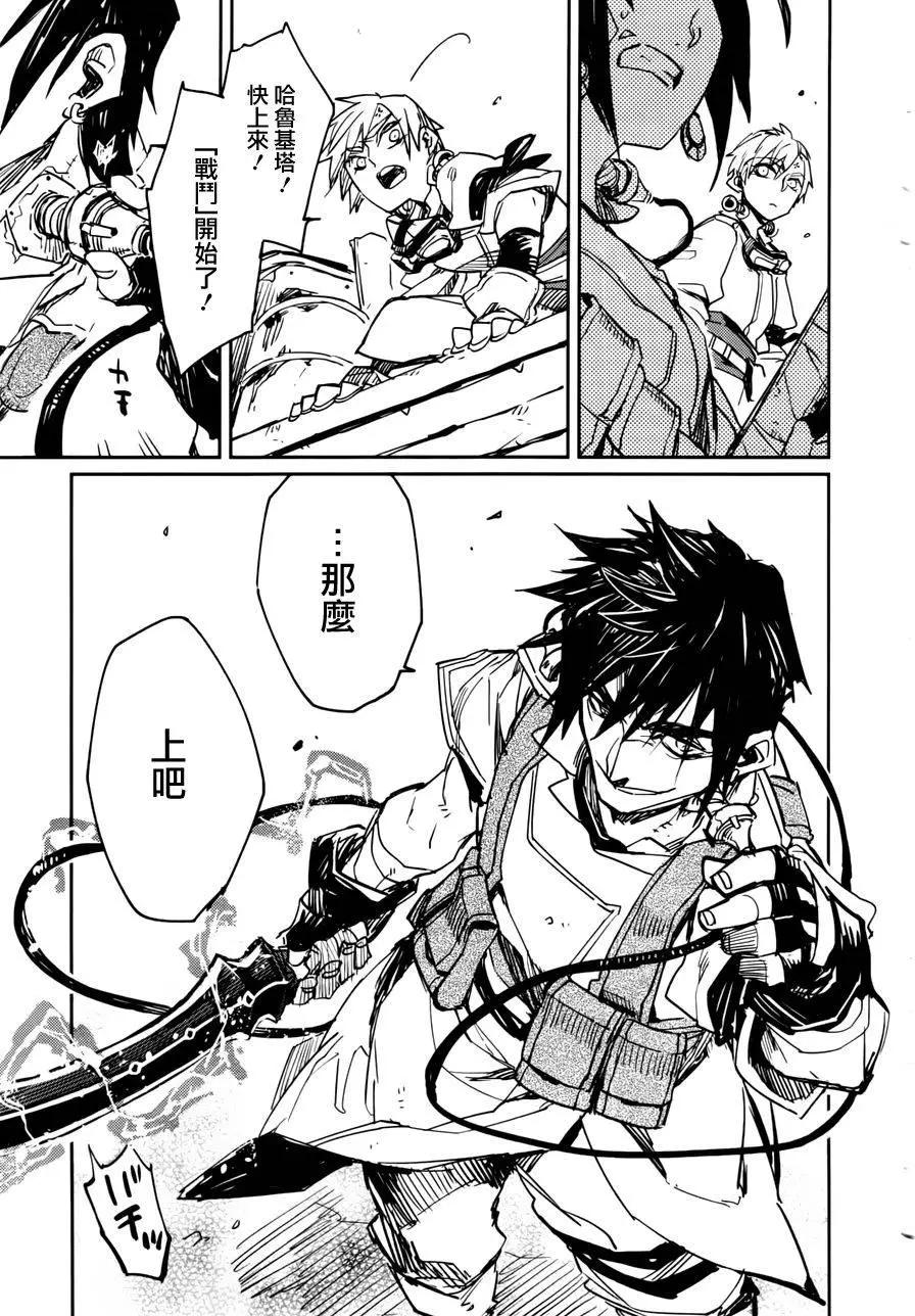 第01回19