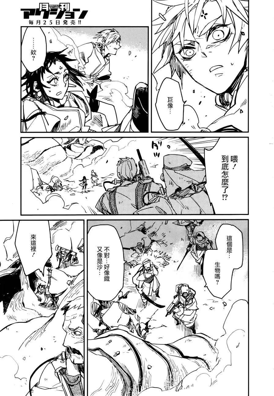 第01回47