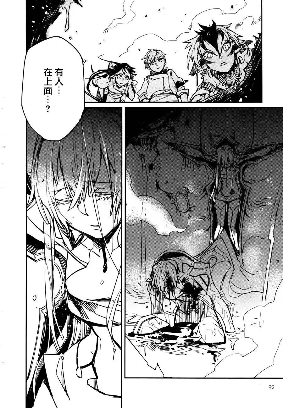 第01回48