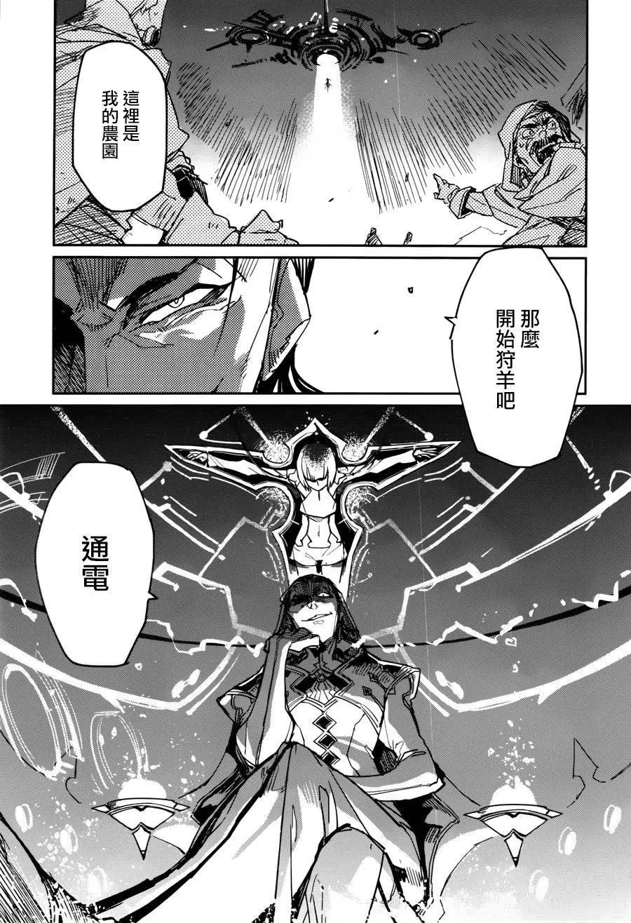 第01回63
