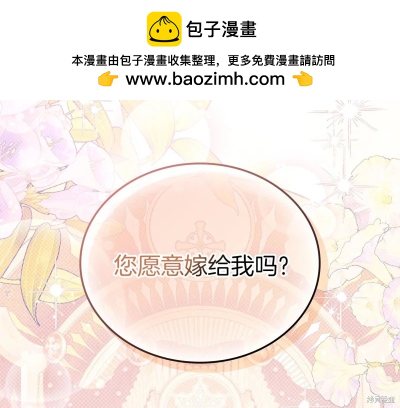 第169话1