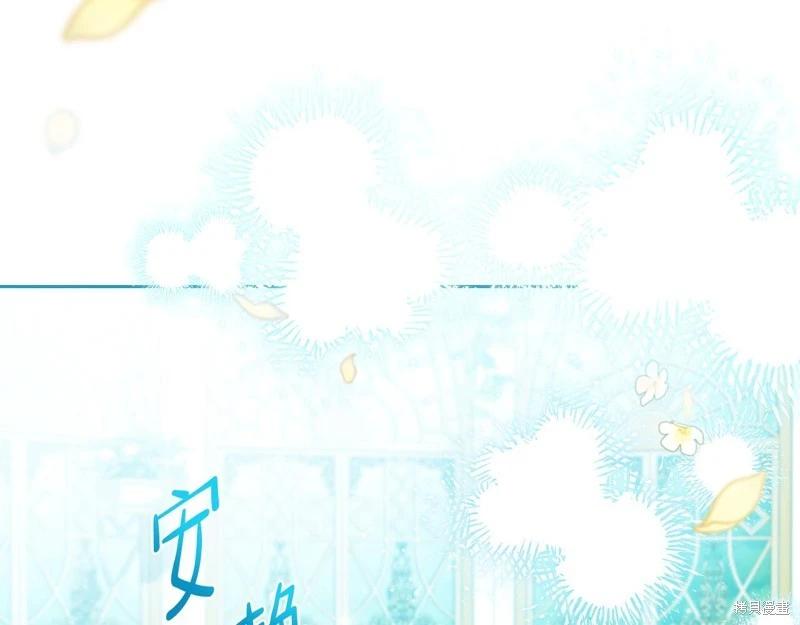 第169话10