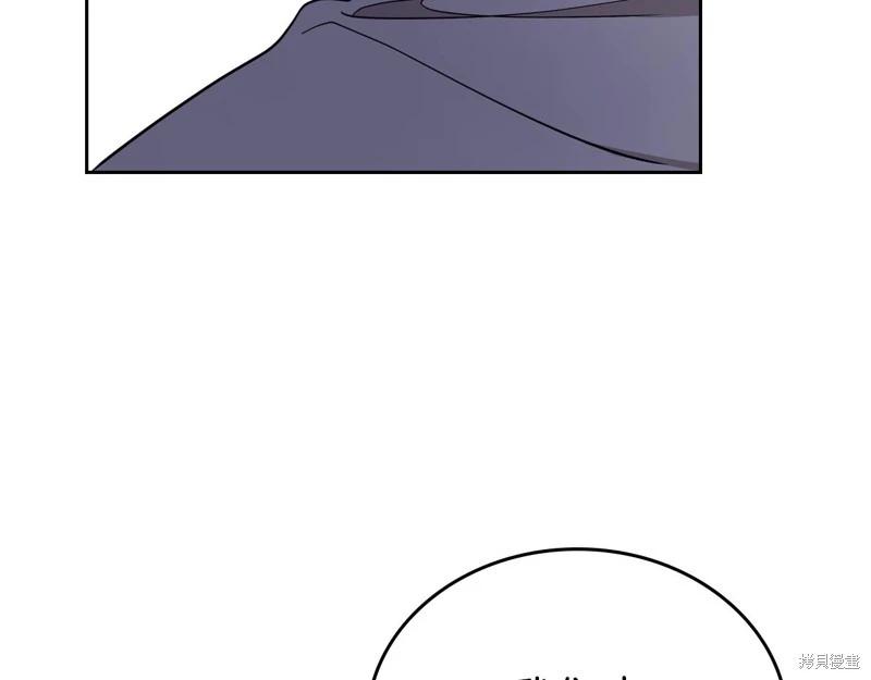 第169话111