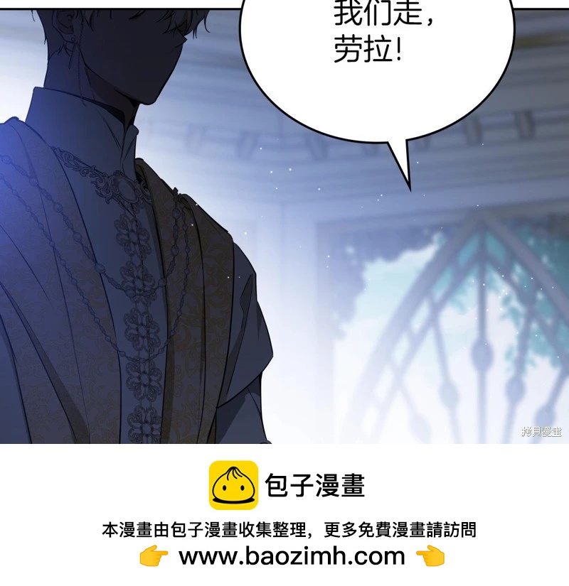 第169话112