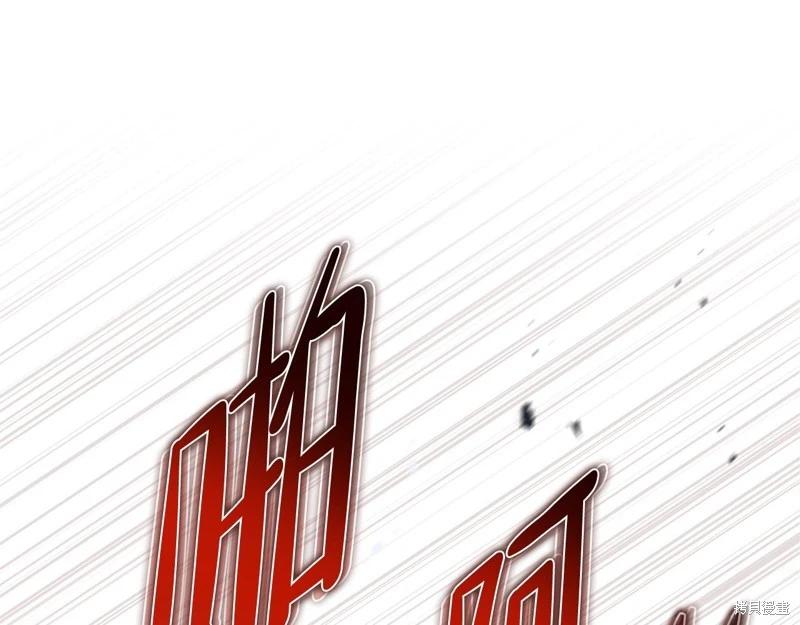 第169话118