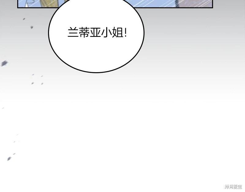 第169话126