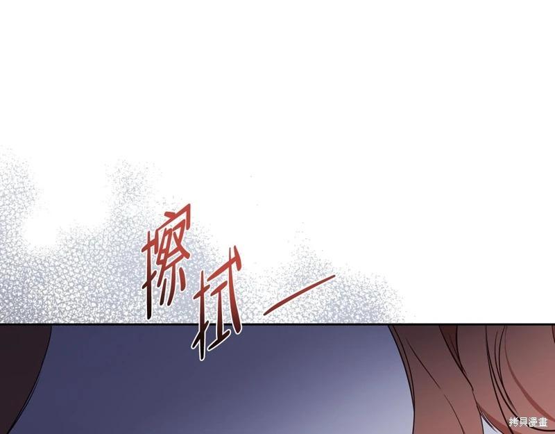 第169话127
