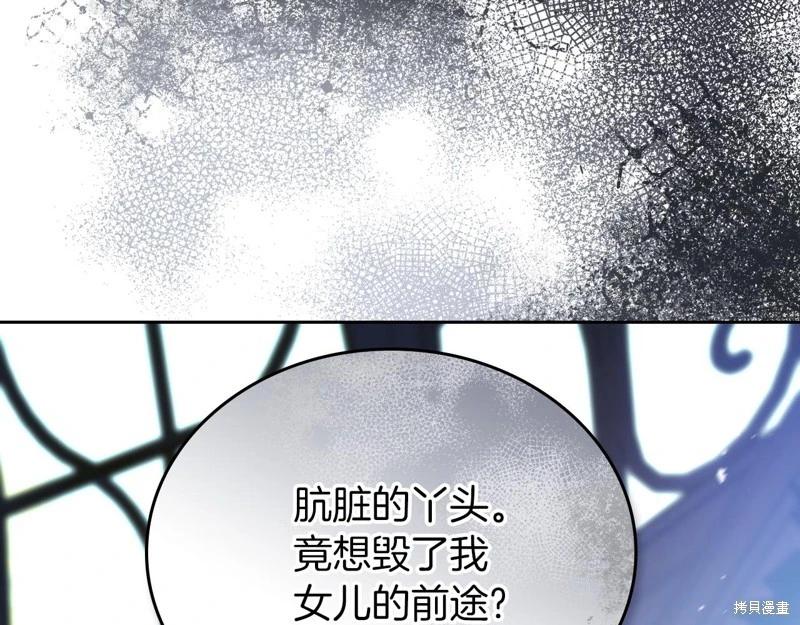 第169话129