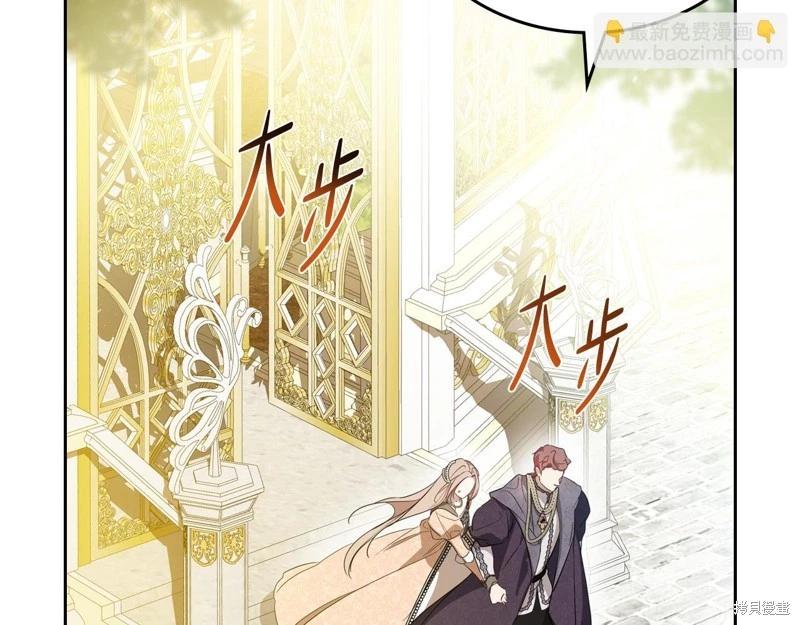 第169话135