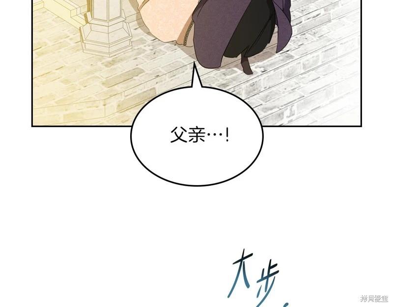 第169话136