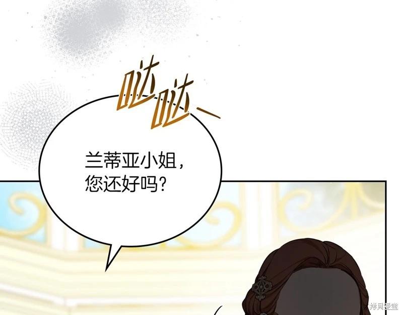第169话138