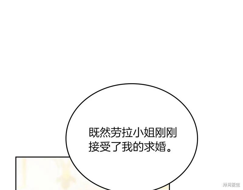 第169话144