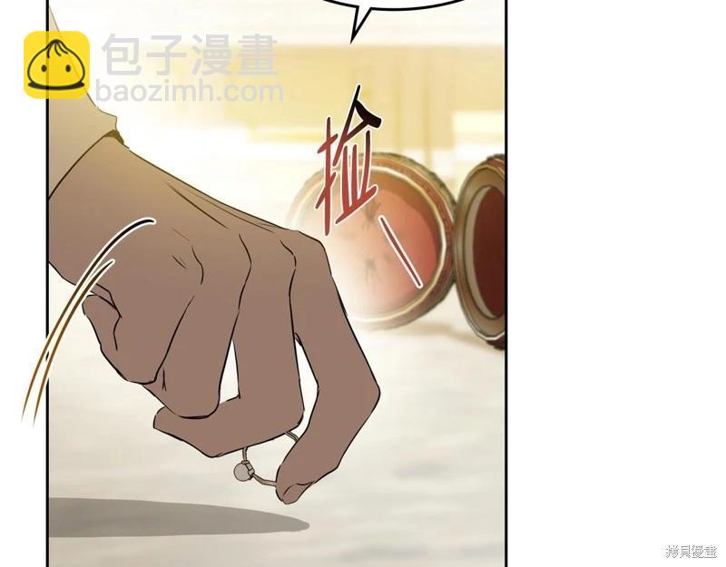 第169话145