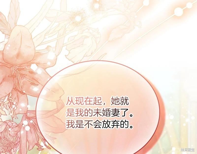 第169话147