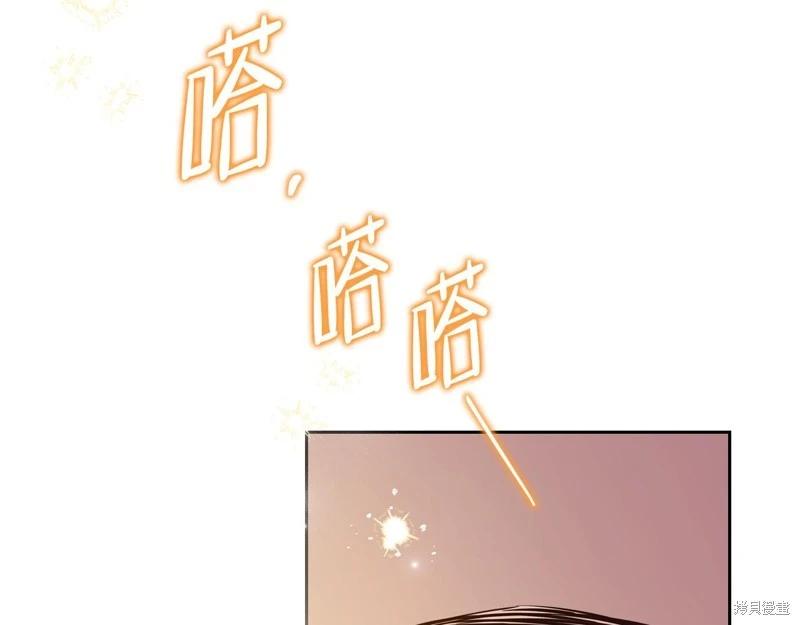 第169话15