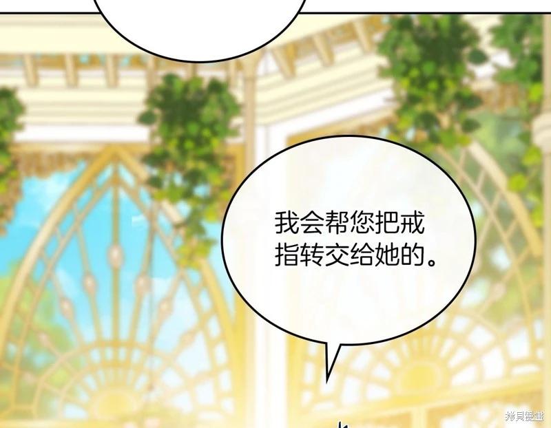 第169话152