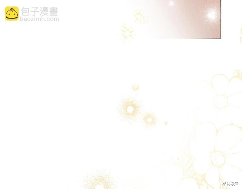 第169话17