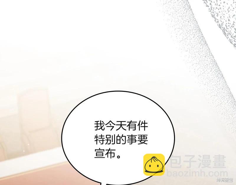 第169话171