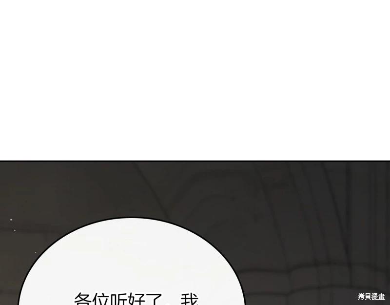 第169话175