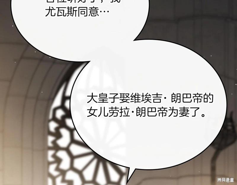 第169话176