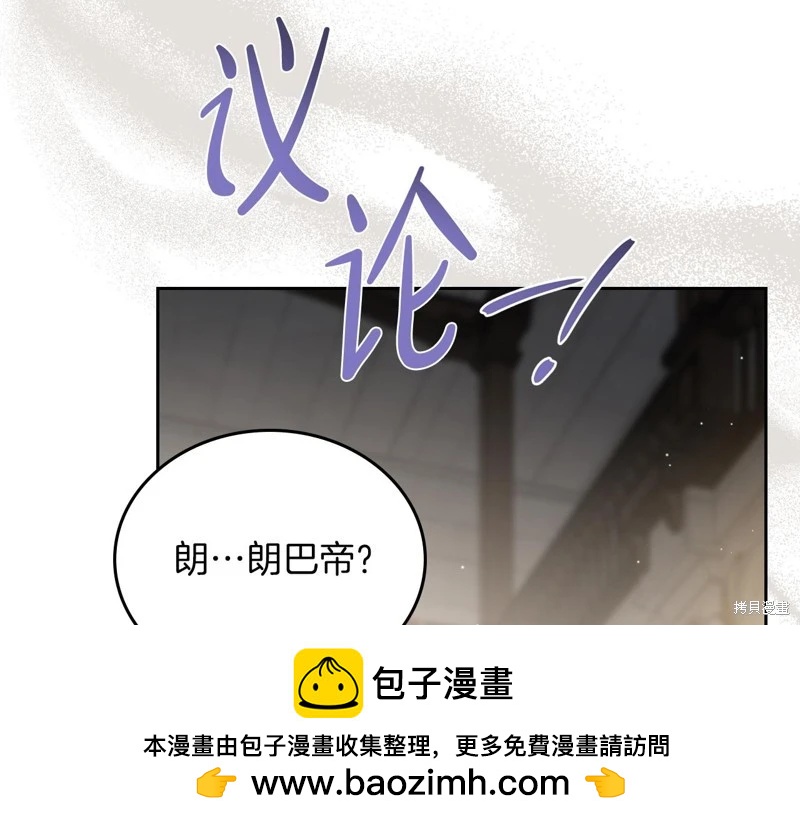 第169话180