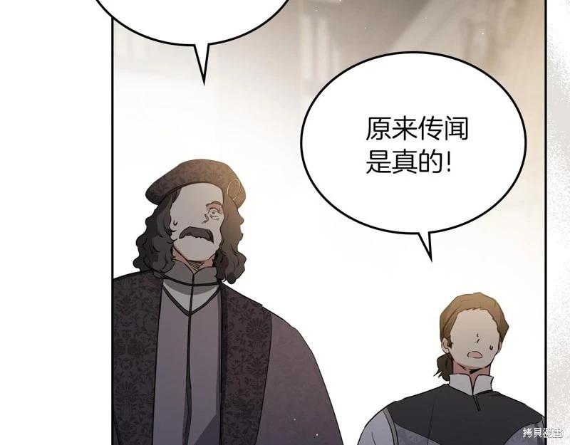 第169话181