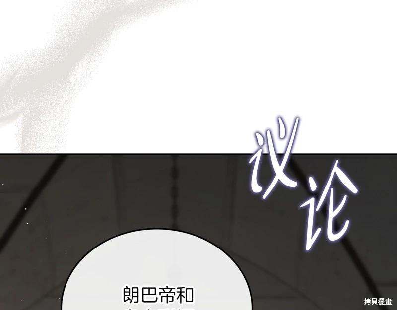 第169话183