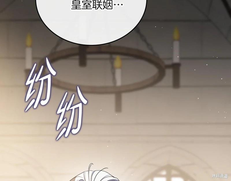 第169话184