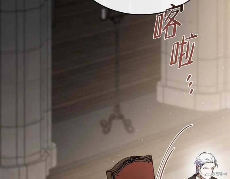 第169话189